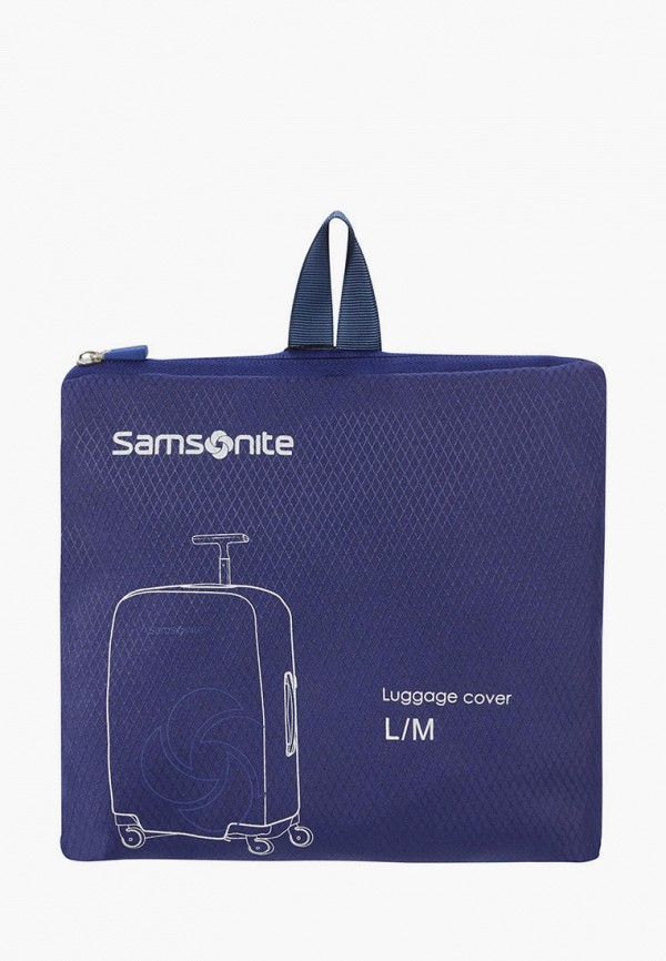 Чехол для чемодана Samsonite