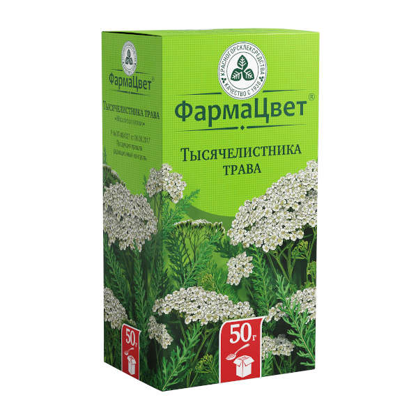 ТЫСЯЧЕЛИСТНИК ТРАВА 50г