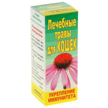 Лечебные травы