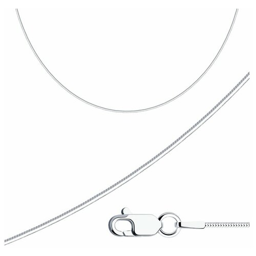 SOKOLOV Цепь из серебра 94074653, 45 см, 3.63 г