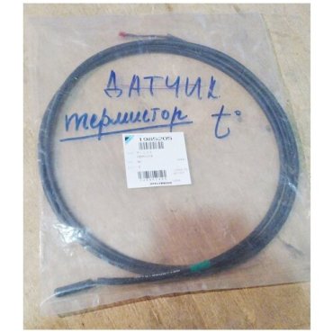 Датчик температуры DAIKIN 1985205 THERMISTOR