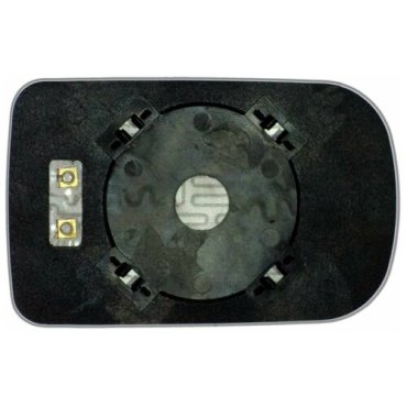 Зеркальный Элемент L Плоский Голубой С Обогревом Ergon 99389517 Ergon арт. 99389517