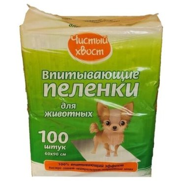 Пеленки для собак впитывающие Чистый хвост 68638/CT6090100 90х60 см 100 шт.