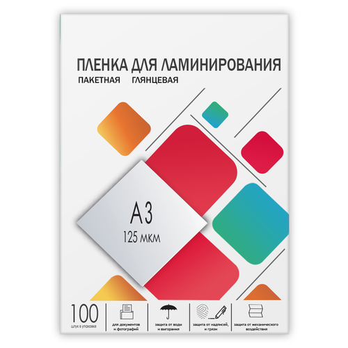 Пленка для ламинирования гелеос, А3, (303х426 мм), (125 мик), 100 шт.