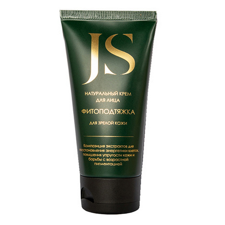 Jurassic SPA, Крем для лица «Фитоподтяжка и отбеливание», 50 мл