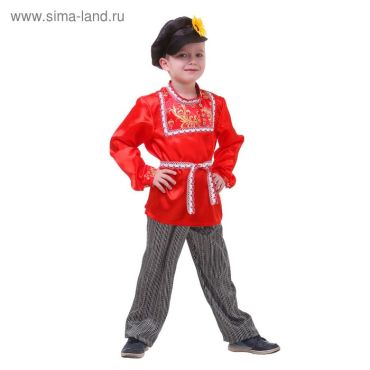 Русский народный костюм
