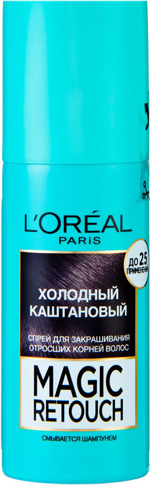 Спрей тонирующий для волос Loreal Paris Magic Retouch Холодный каштановый 75мл