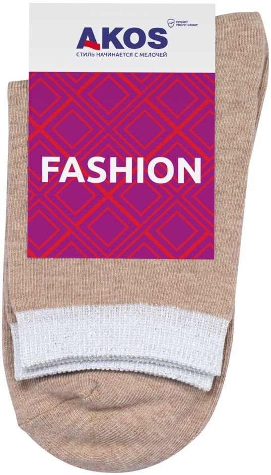 Носки женские Akos Fashion бежевый меланж р.23-25
