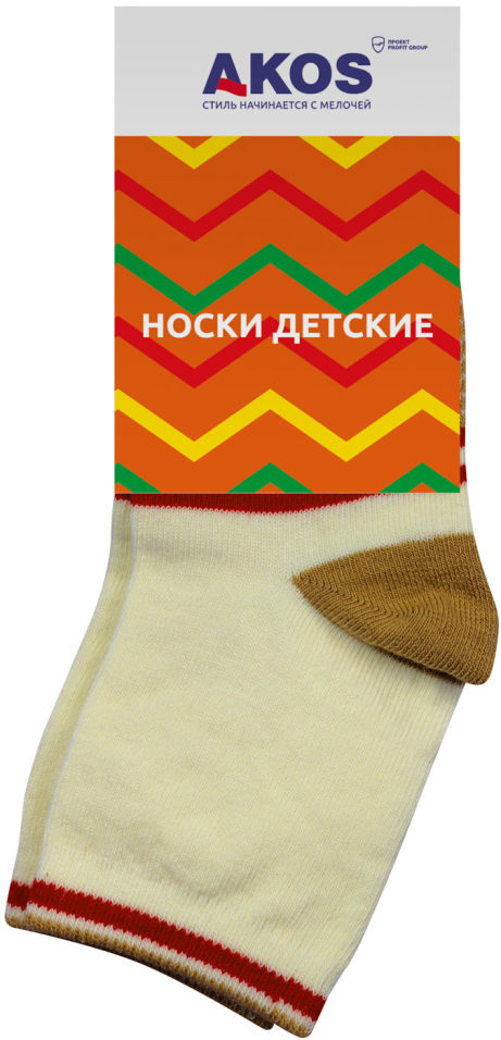 Носки детские Akos бежевый р.16