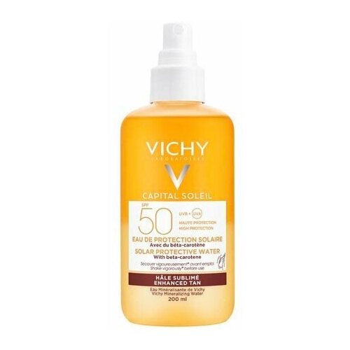 Спрей VICHY КС-20 двухфазный активатор SPF 50 200 мл