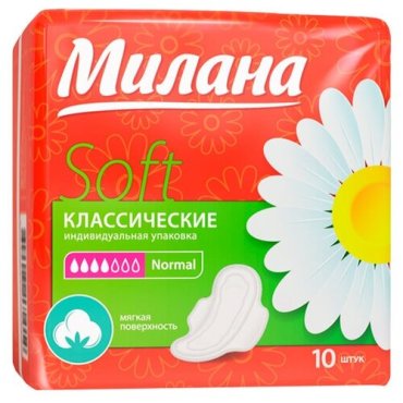 Гигиенические прокладки Милана Классические Soft Normal 4 капель 10