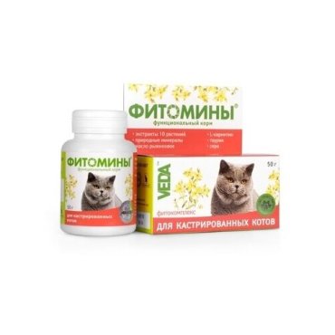 Веда Фитомины для Кастрированных котов, 100таб., 0,050 кг (18 шт)