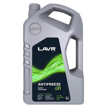 Антифриз LAVR Ln1706 5 КГ