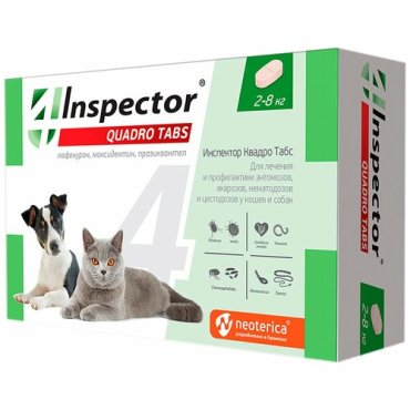 INSPECTOR QUADRO TABS таблетки для собак и кошек весом от 2 до 8 кг против внутренних и внешних паразитов уп. 4 таблетки (1 уп)