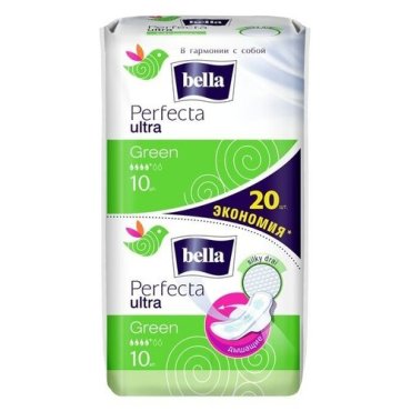 BELLA Прокладки BELLA Perfecta ultra green супертонкие гигиенические 20 шт