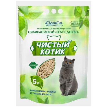 Силикагелевый наполнитель