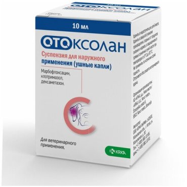 Отоксолан, капли ушные (10 мл