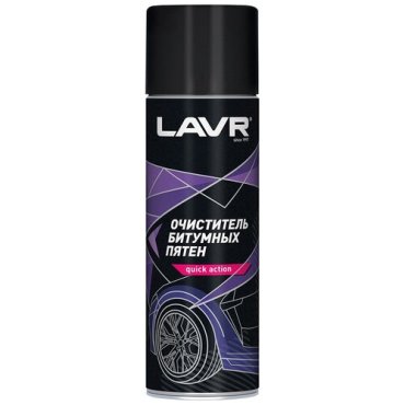 Средство для ухода за кузовом LAVR Ln1412 650 мл