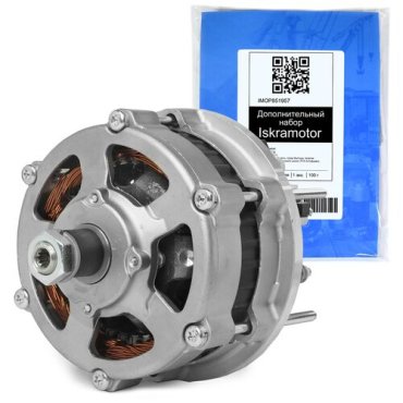Генератор MAHLE AAK2309 (MG 263, 11.204.447, IMA300444) с набором Iskramotor для двиг. HATZ