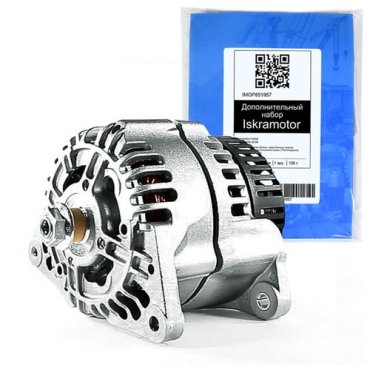 Генератор MAHLE AAK5384 (MG 562, 11.203.175, IMA303175) с набором Iskramotor для MASSEY-FERGUSON дв. MF 6000, MF 8000, Perkins