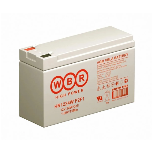 Свинцово- кислотный аккумулятор WBR HR 1224W F2 (12В 6Ач / 12V 6AH)