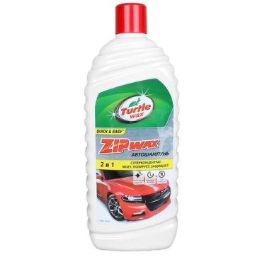 Шампунь суперконцентрат TURTLE WAX ZIP WAX 1л
