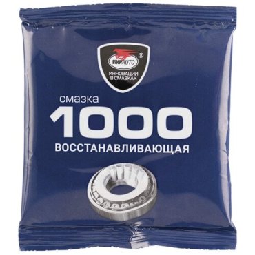 Смазка ВМПАВТО МС 1000 0.05 кг