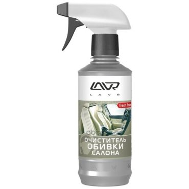 Очиститель Обивки Салона Защита Цвета Со Спреем Lavr Carpet Cleaner With Color Protection 310мл Lavr арт. LN1400
