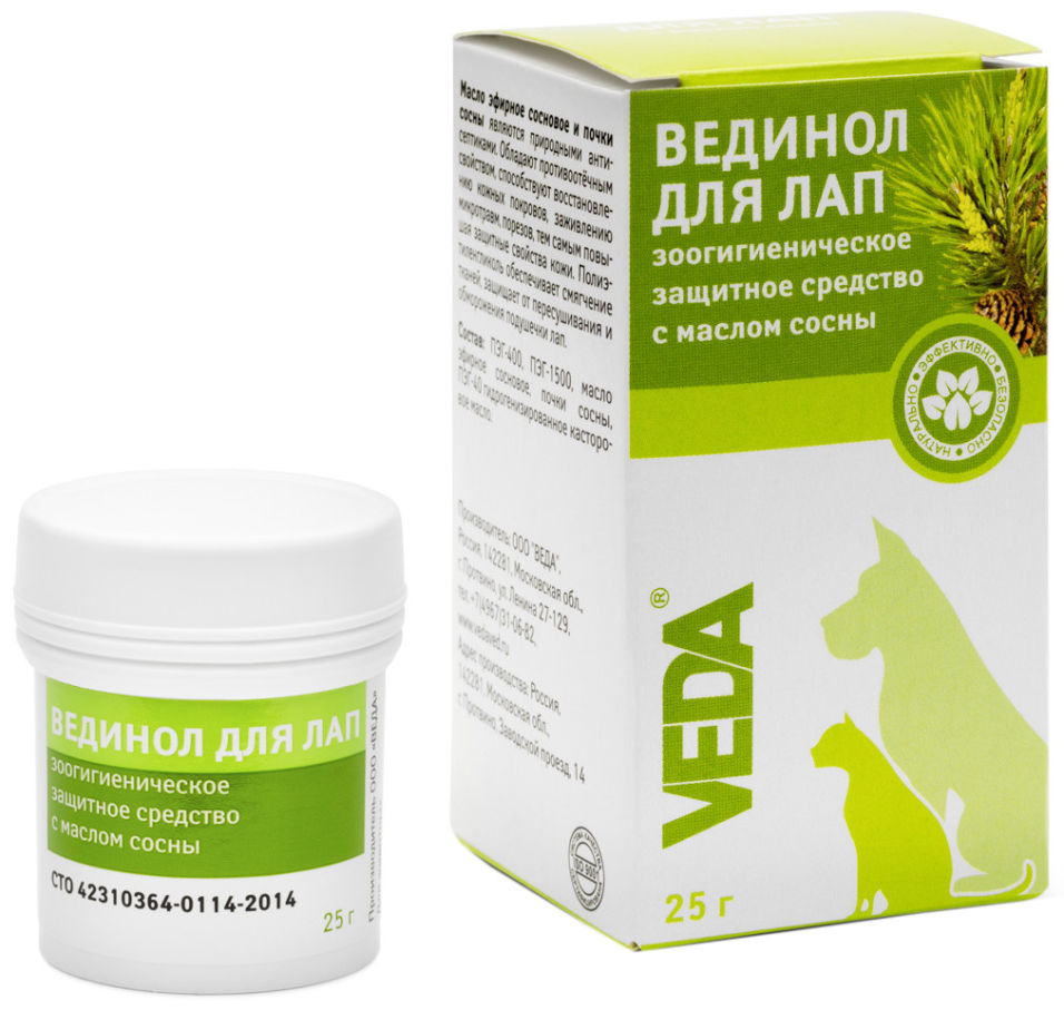 Средство для лап Veda Вединол с маслом сосны 25г