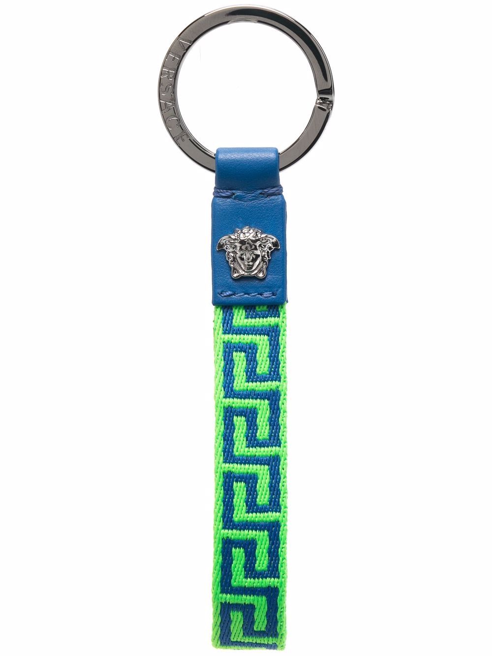 Versace Medusa Head keyring