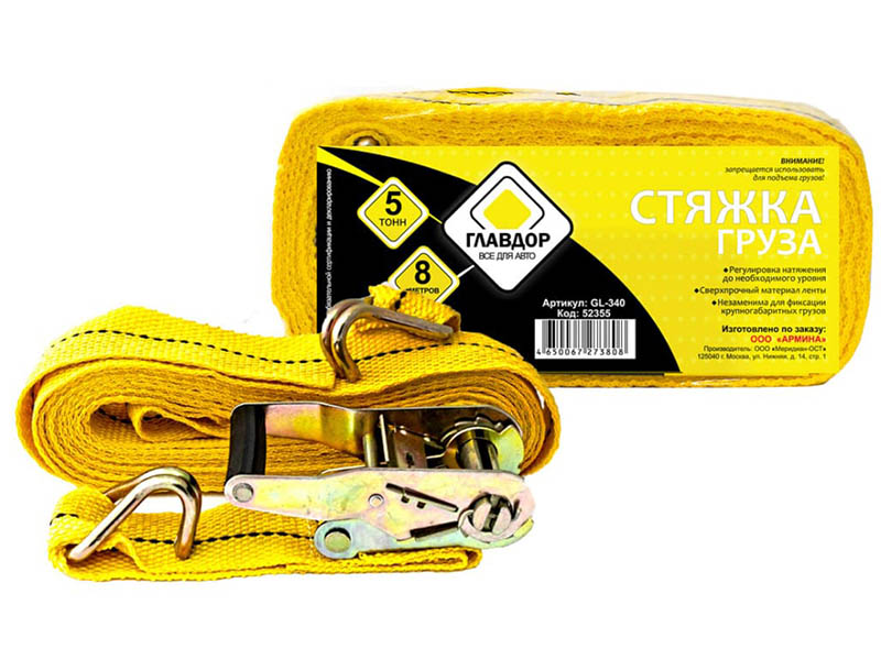 Крепеж Главдор GL-340 5т 50mm х 8m 52355