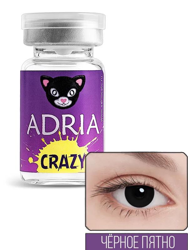 Линзы контактные Adria (Crazy) (vial) (8,6, BLACK OUT, -0,00)