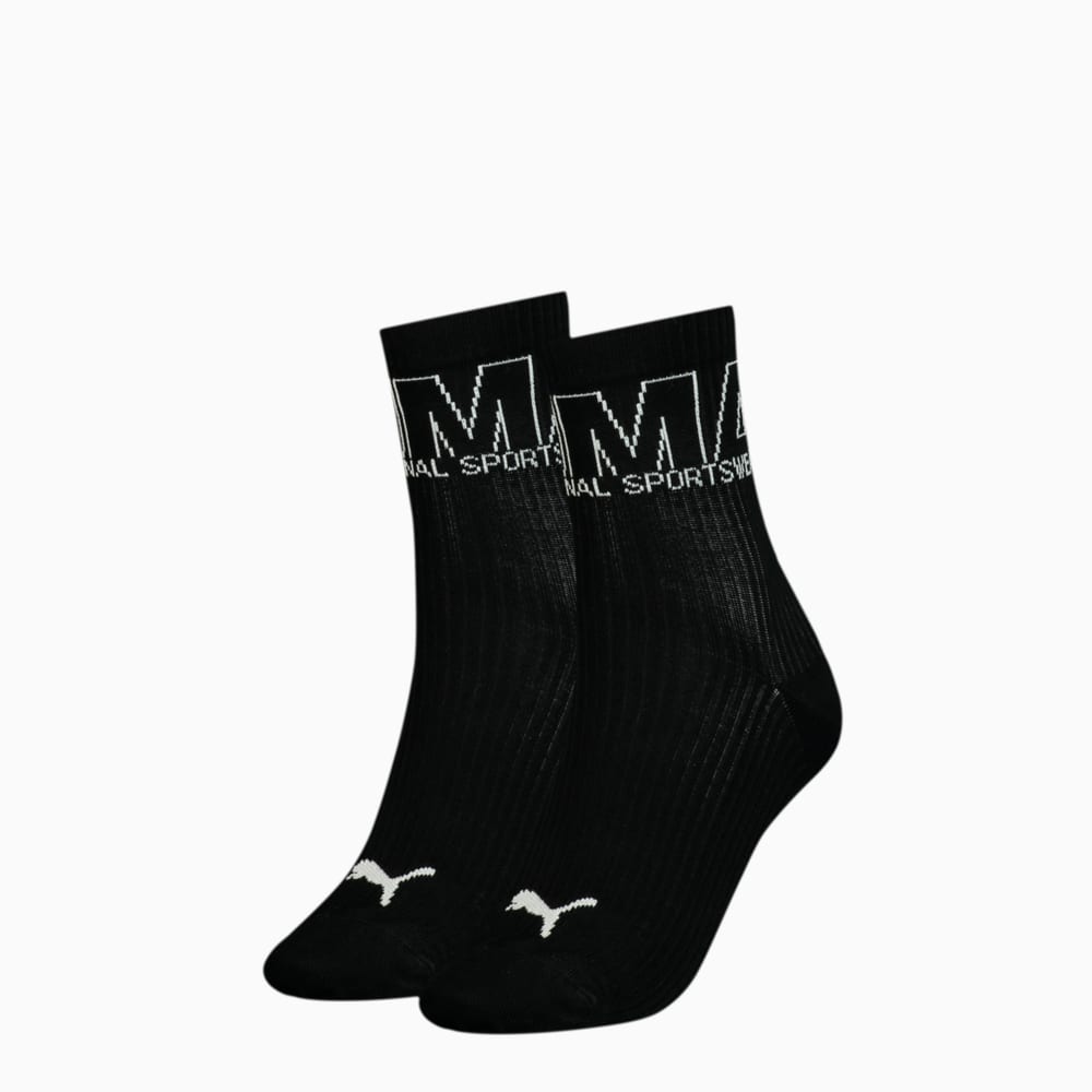 Короткие носки Women’s Outline Logo; набор из 2 пар