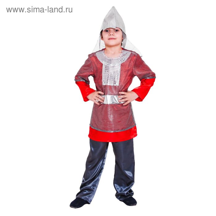 Карнавальный костюм
