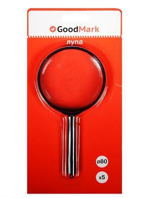 Лупа 80мм 5-кратная, блистер, GoodMark