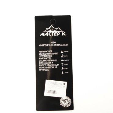 Нож швейцарский Мастер К