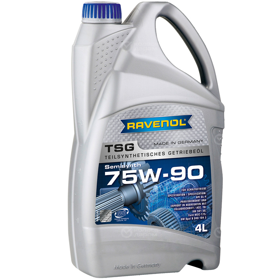 Трансмиссионное масло для автомобиля Ravenol TSG 75W90 4л