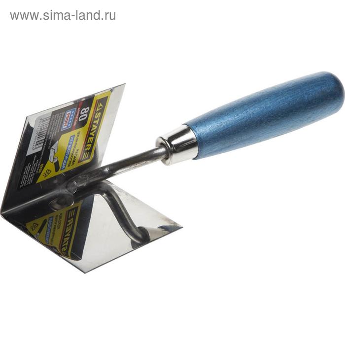 Кельма STAYER