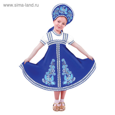 Карнавальный русский костюм