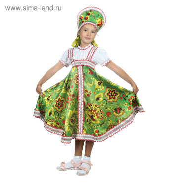 Русский народный костюм