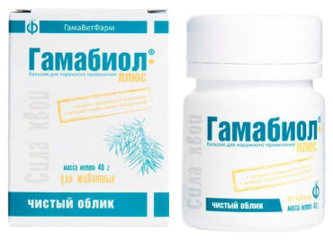 Гамабиол-плюс бальзам ранозаживляющий 40г
