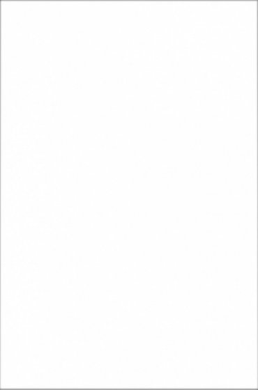 Плитка настенная Kerama Marazzi ТИГР белый 20х30