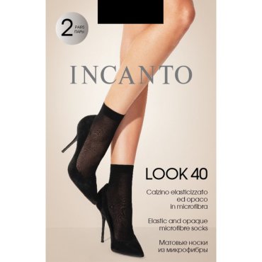 Носки INCANTO Look 40 (2 пары), цвет чёрный (nero)