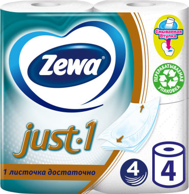 Туалетная бумага Zewa Just.1 4 рулона 4 слоя