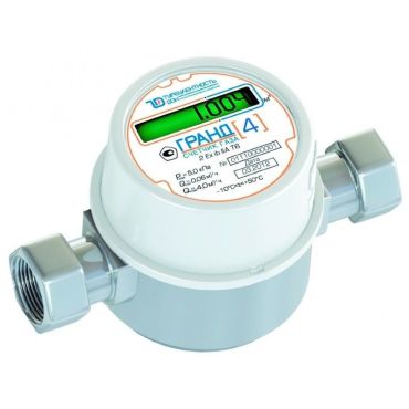 Малогабаритный счетчик газа Гранд 4 (3 4 )