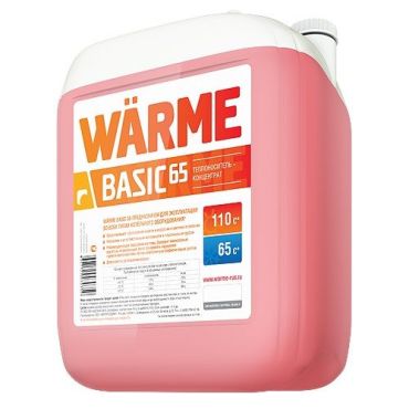 Теплоноситель WARME Basic АВТ-65 этиленгликоль, 10 кг