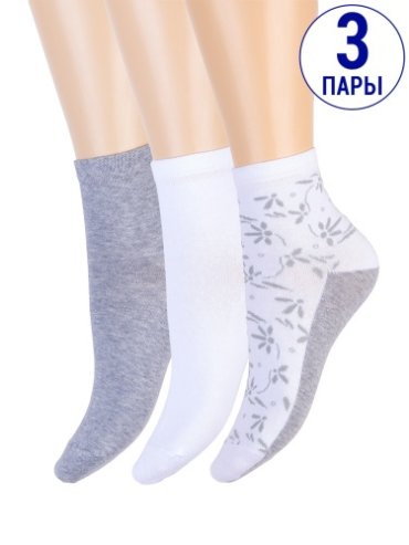 Носки женские Трио (3 пары) зк