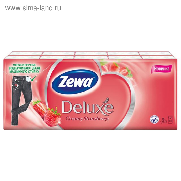 Платочки бумажные носовые Zewa Deluxe «Клубника», 10 упаковок по 10 шт