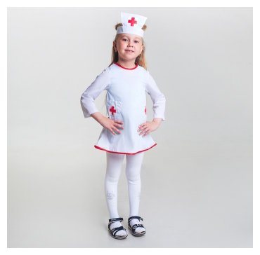 Халат медсестры, 4-6 лет