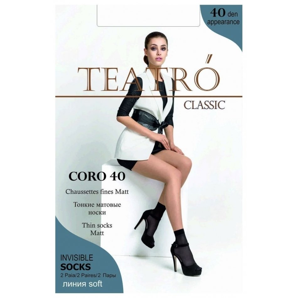 Носки Coro 40 den